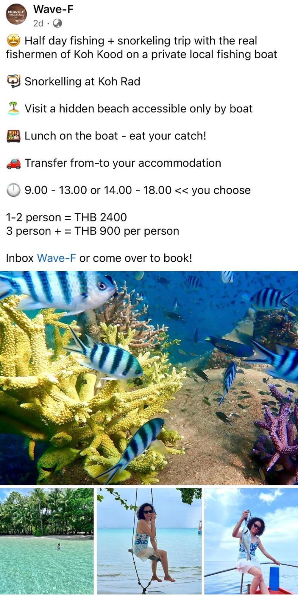 Hotel Wave-F Ko Kut Zewnętrze zdjęcie